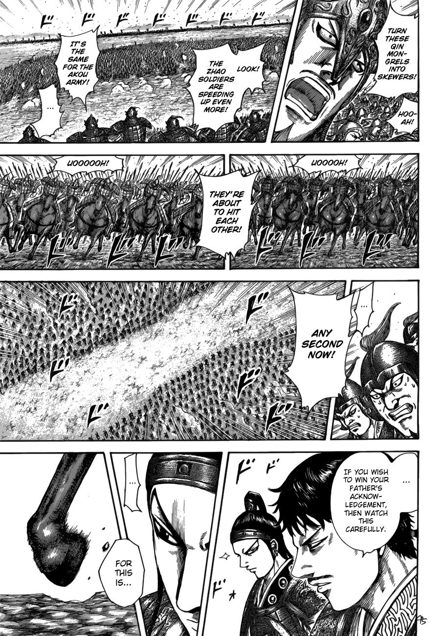 Kingdom Chapter 523 — page 16