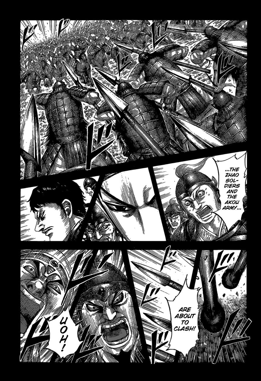 Kingdom Chapter 524 — page 2