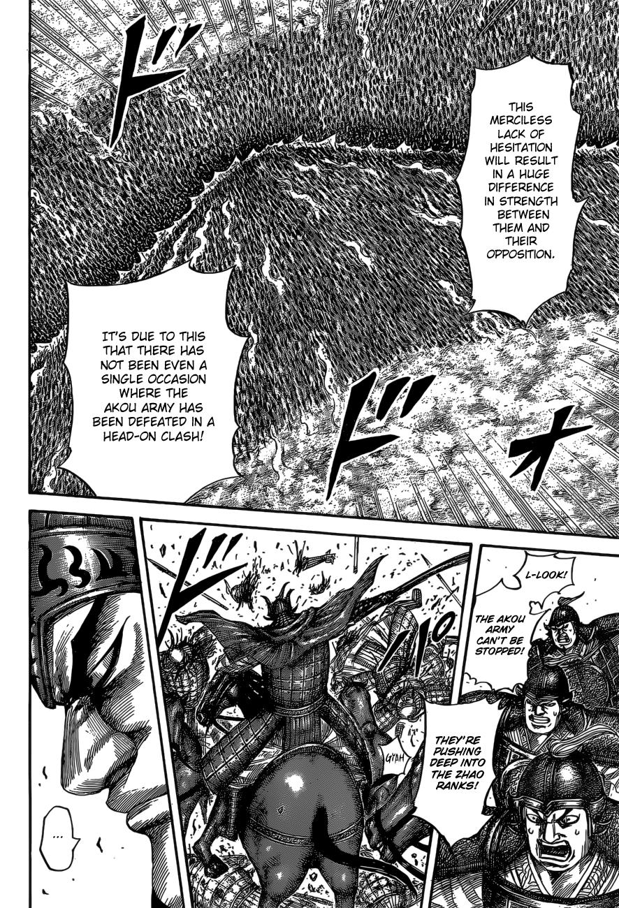 Kingdom Chapter 524 — page 7