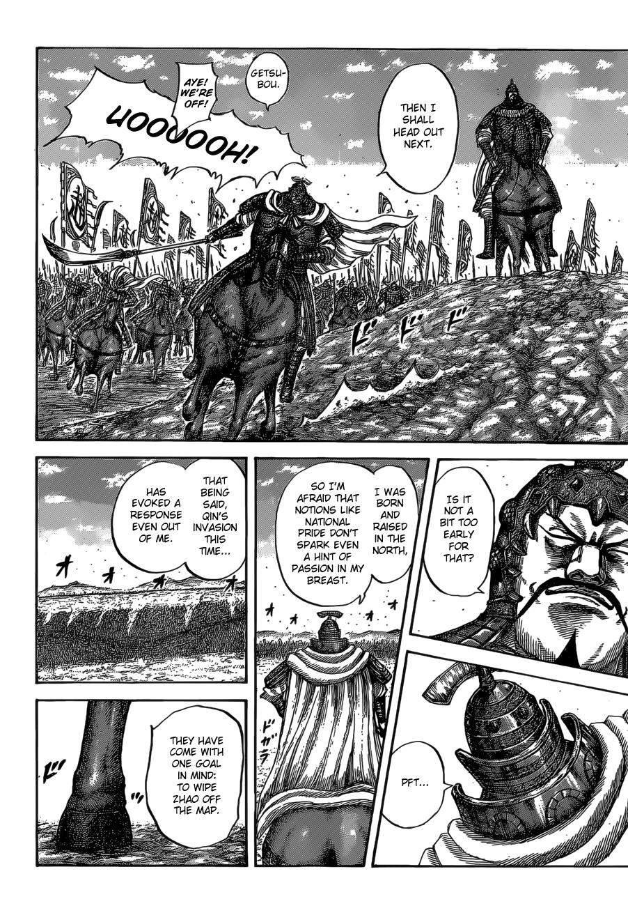 Kingdom Chapter 524 — page 11