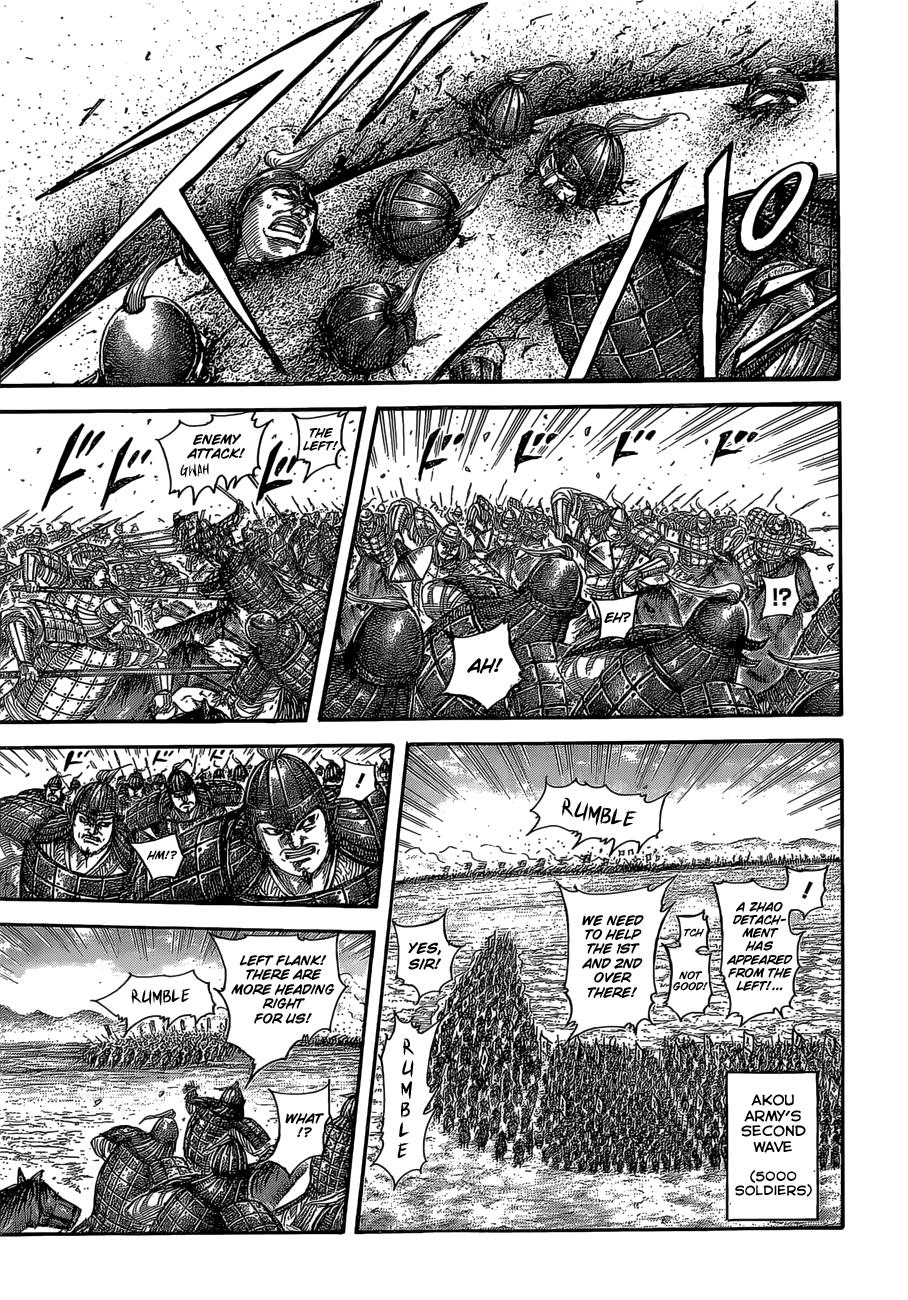 Kingdom Chapter 524 — page 14