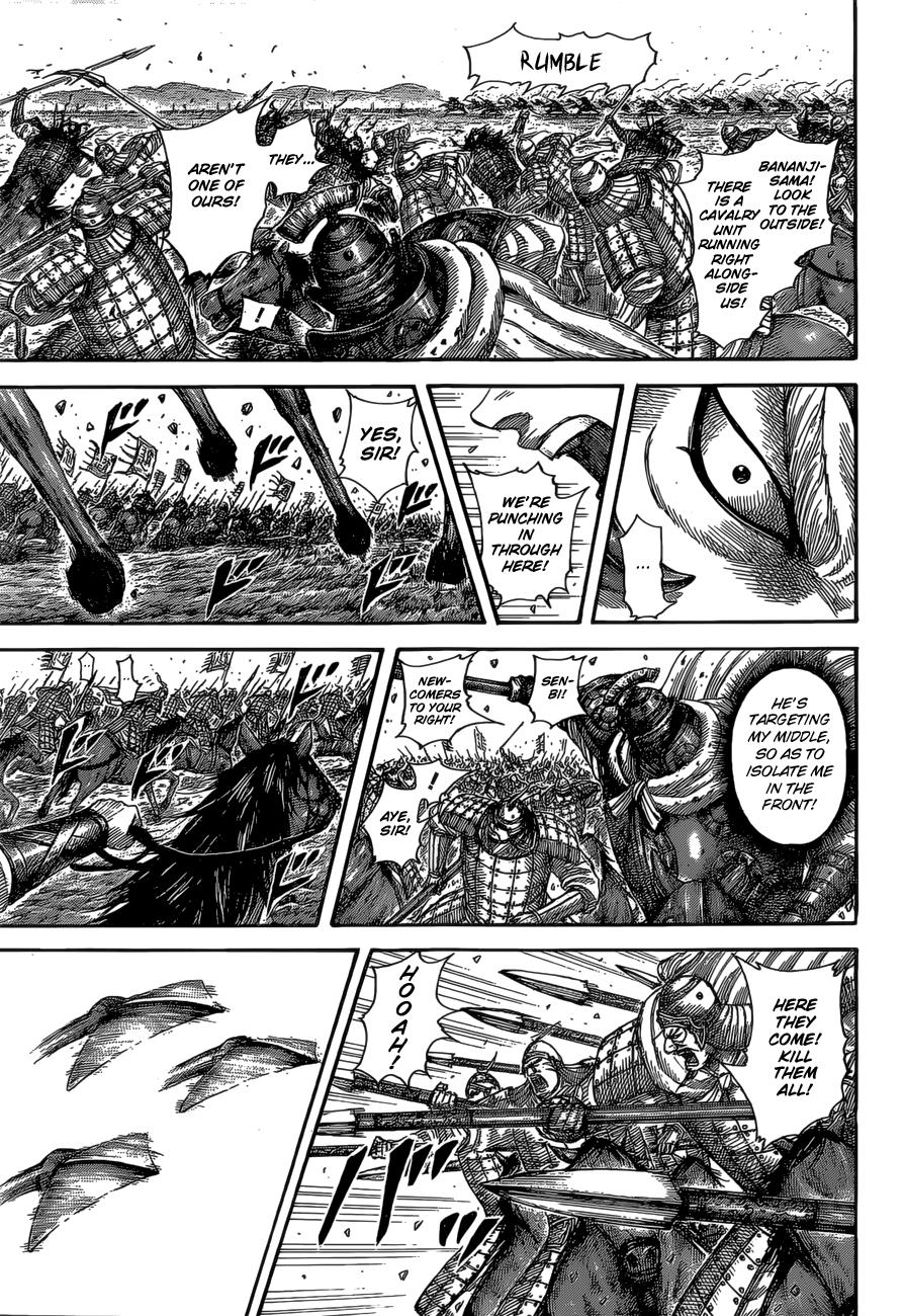 Kingdom Chapter 524 — page 18