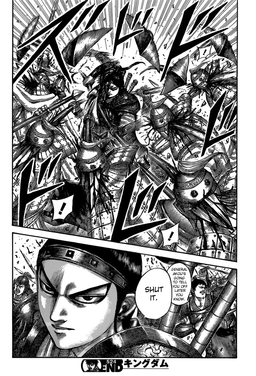 Kingdom Chapter 524 — page 19