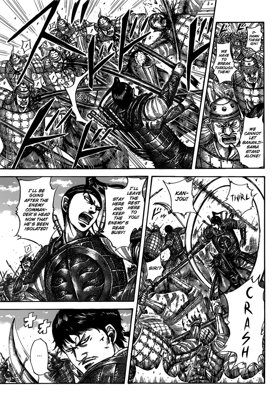 Kingdom Chapter 525 — page 3