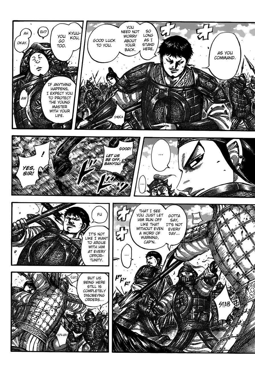 Kingdom Chapter 525 — page 4