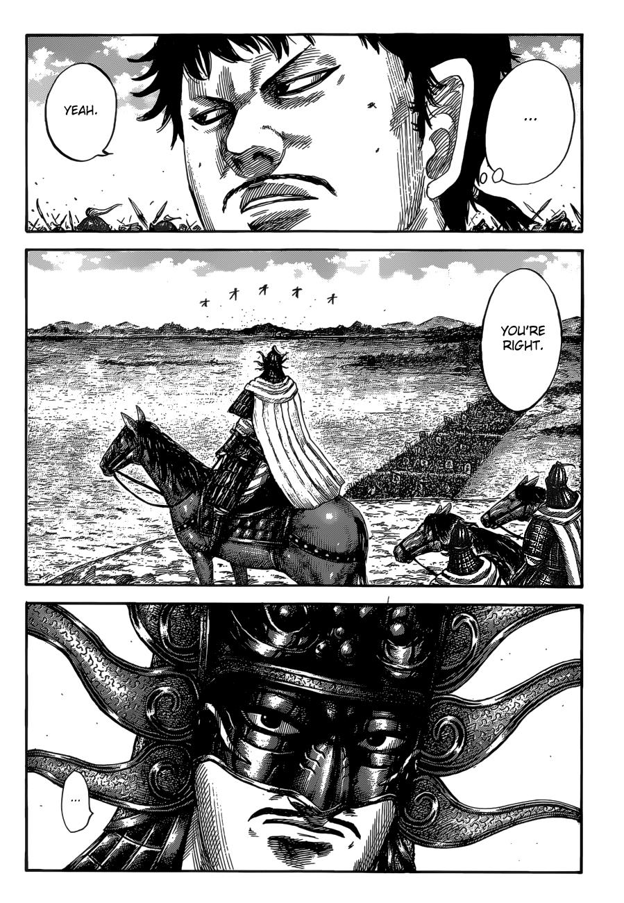 Kingdom Chapter 525 — page 6