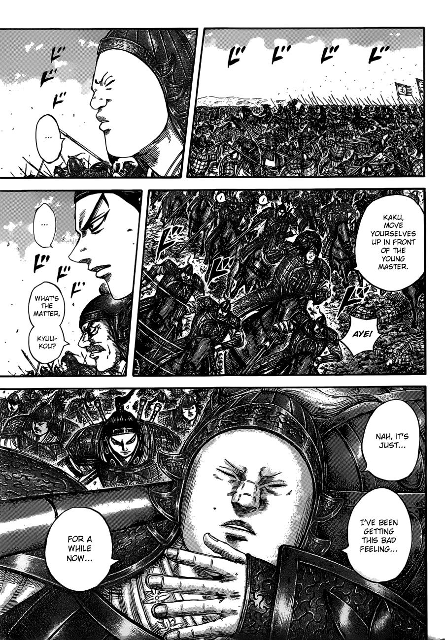 Kingdom Chapter 525 — page 7