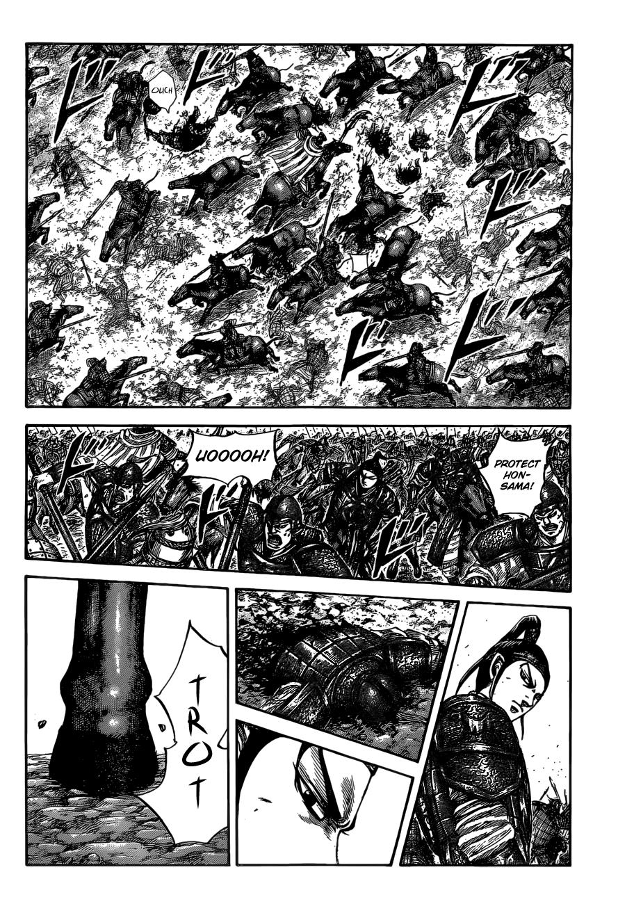 Kingdom Chapter 525 — page 11