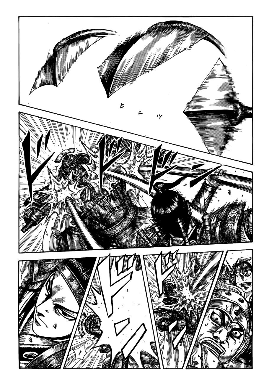 Kingdom Chapter 526 — page 1