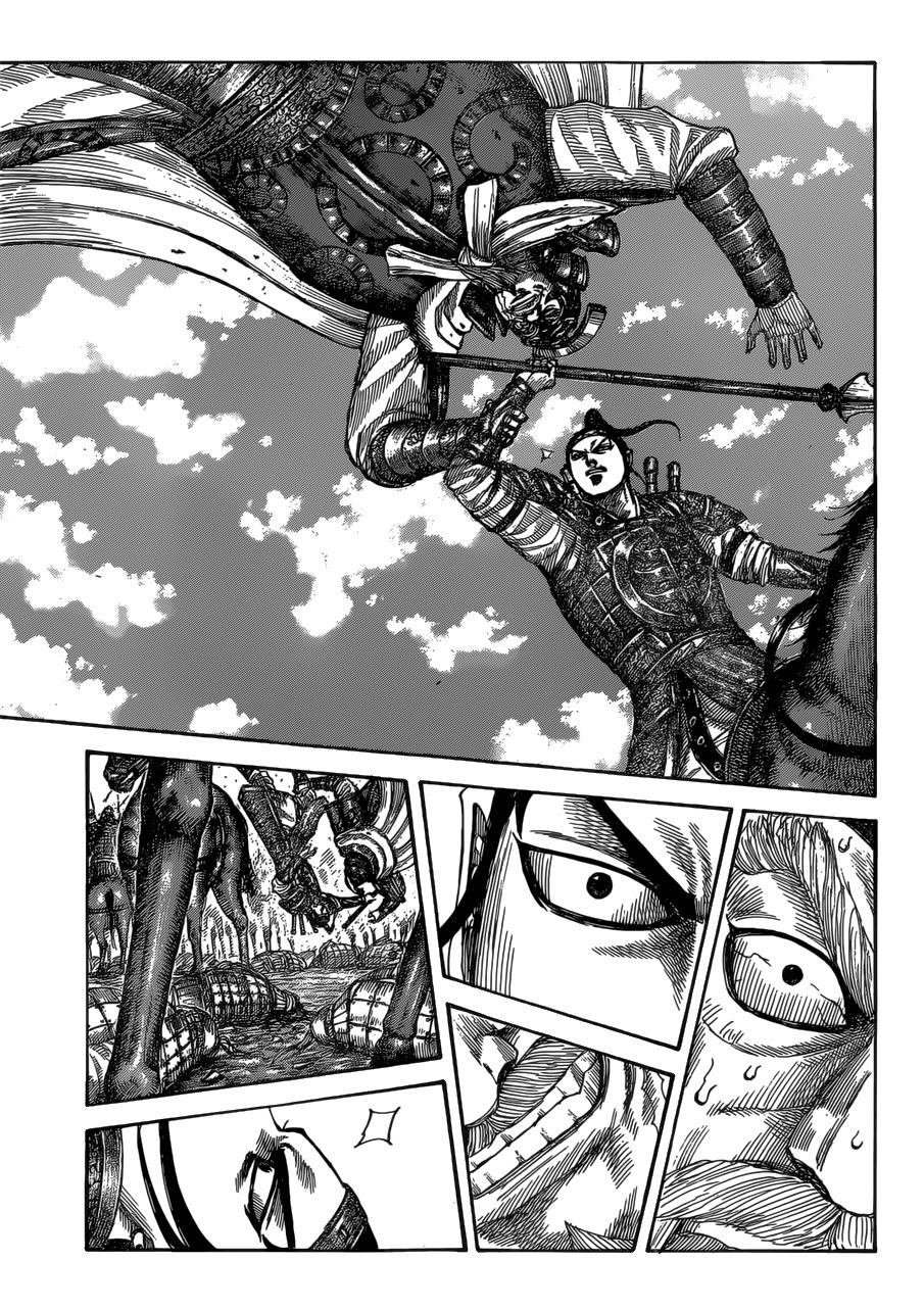 Kingdom Chapter 526 — page 7