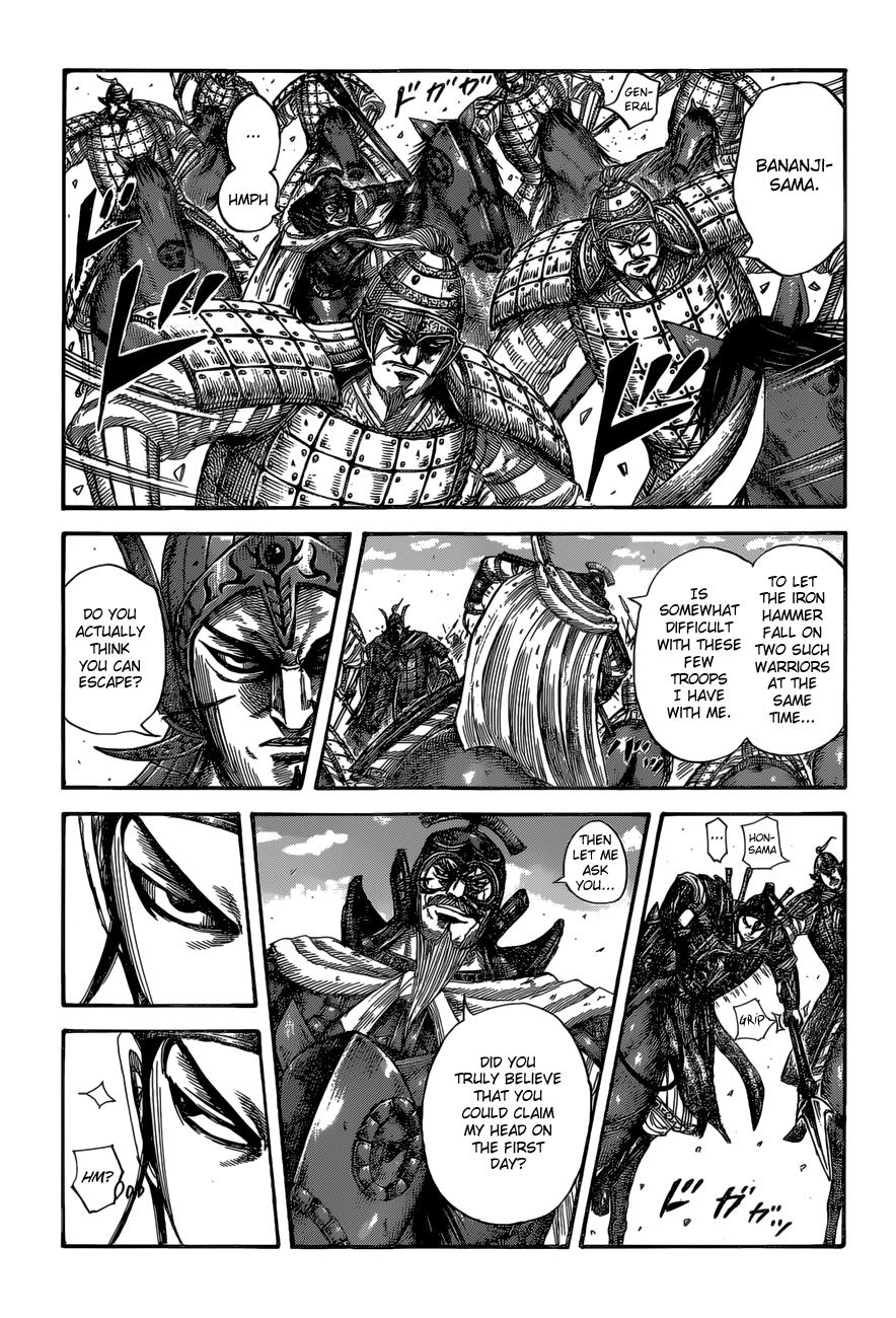 Kingdom Chapter 526 — page 13