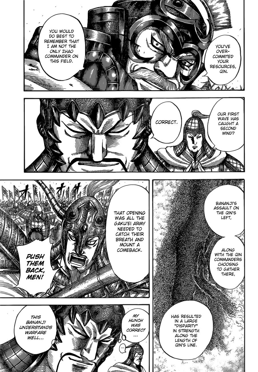 Kingdom Chapter 526 — page 15