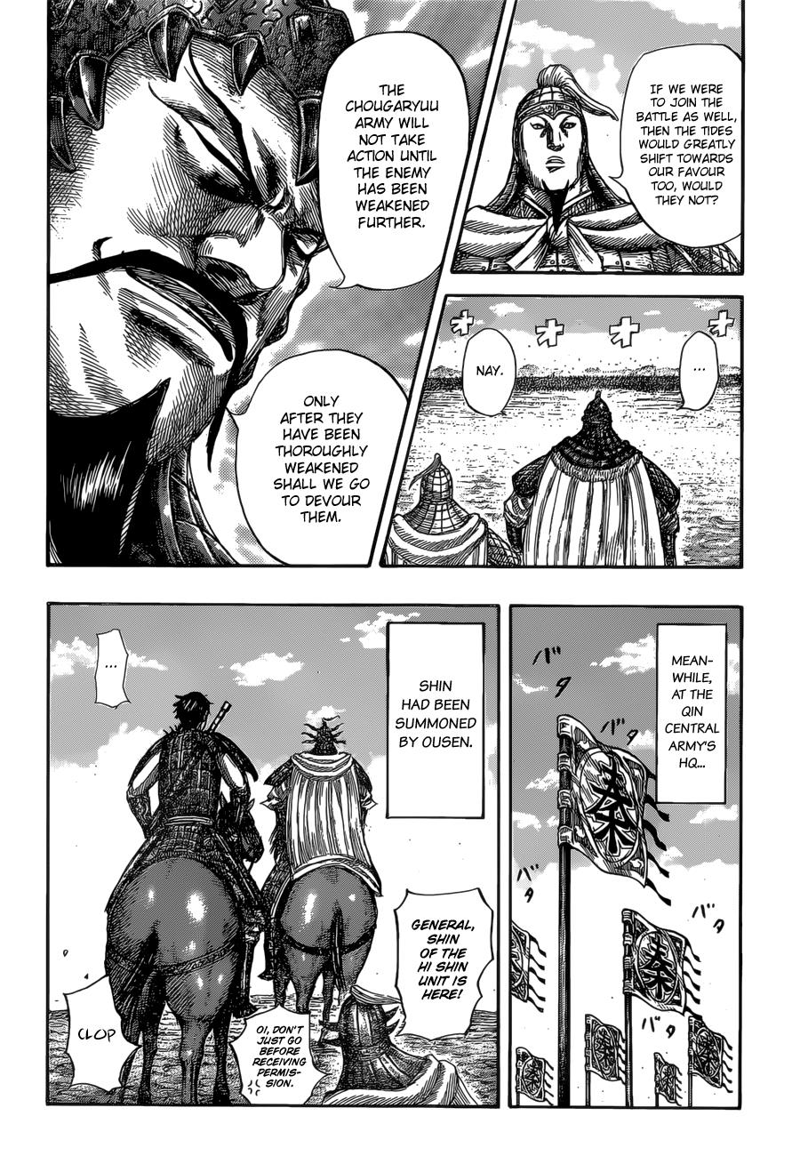 Kingdom Chapter 526 — page 16