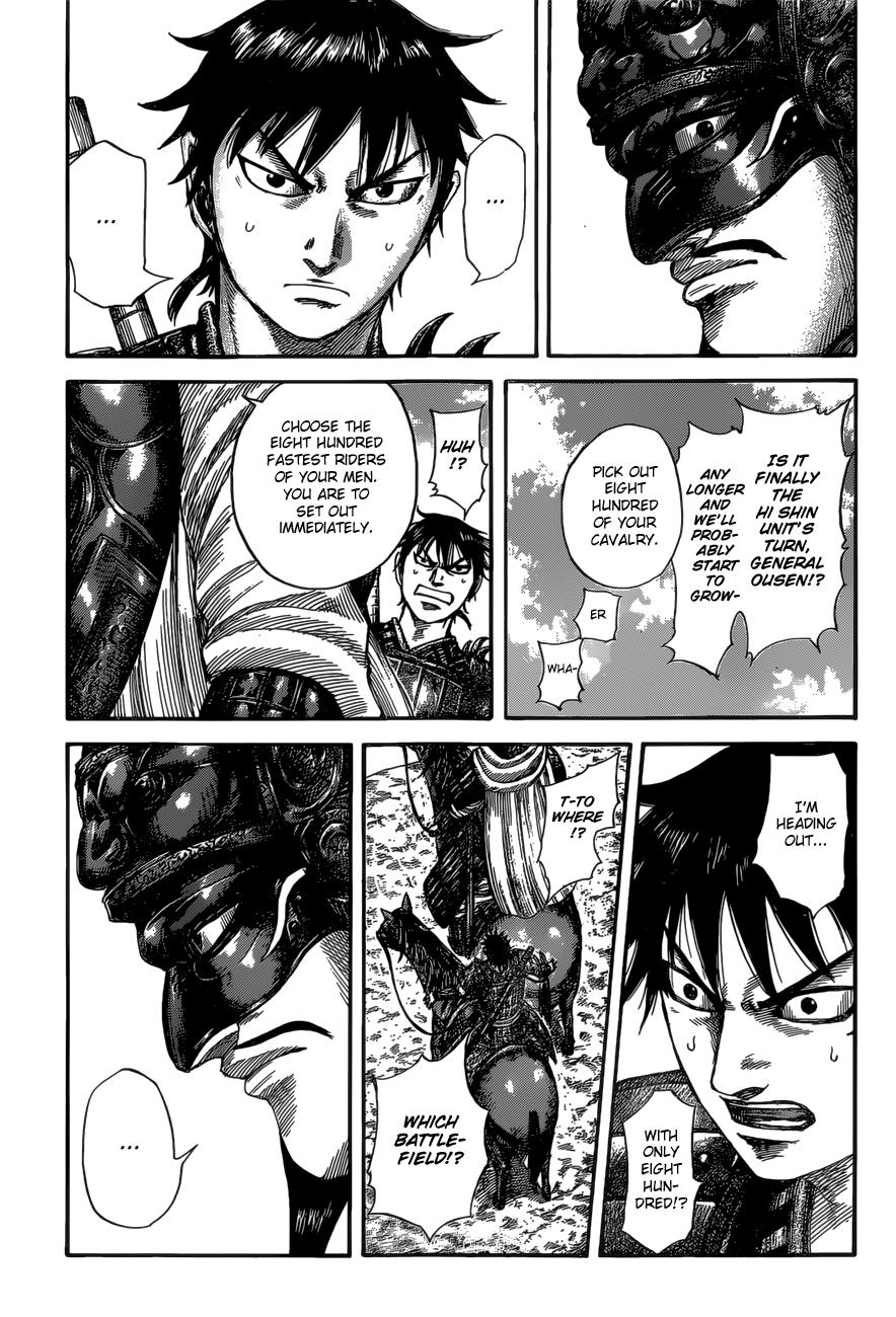 Kingdom Chapter 526 — page 17