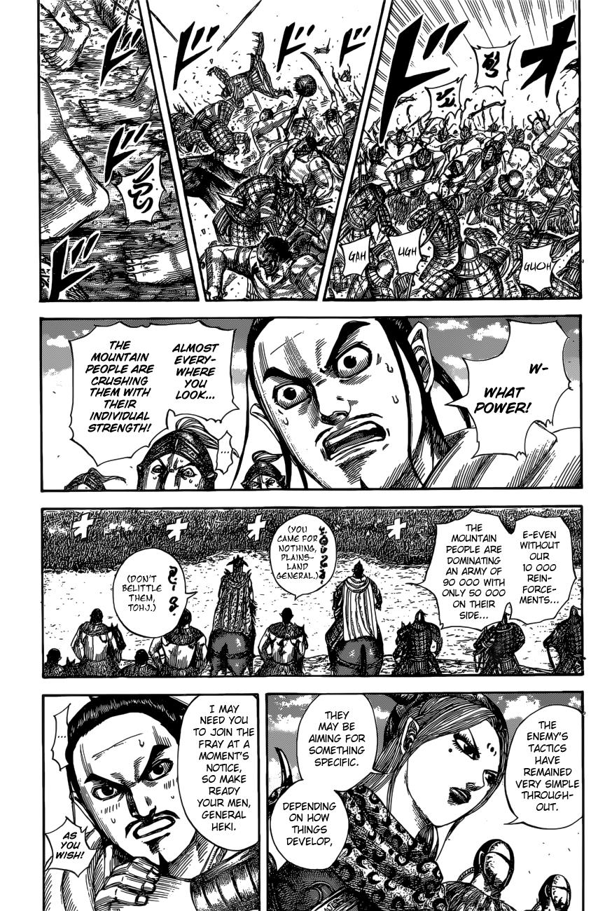 Kingdom Chapter 527 — page 3