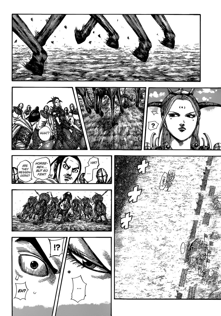 Kingdom Chapter 527 — page 4