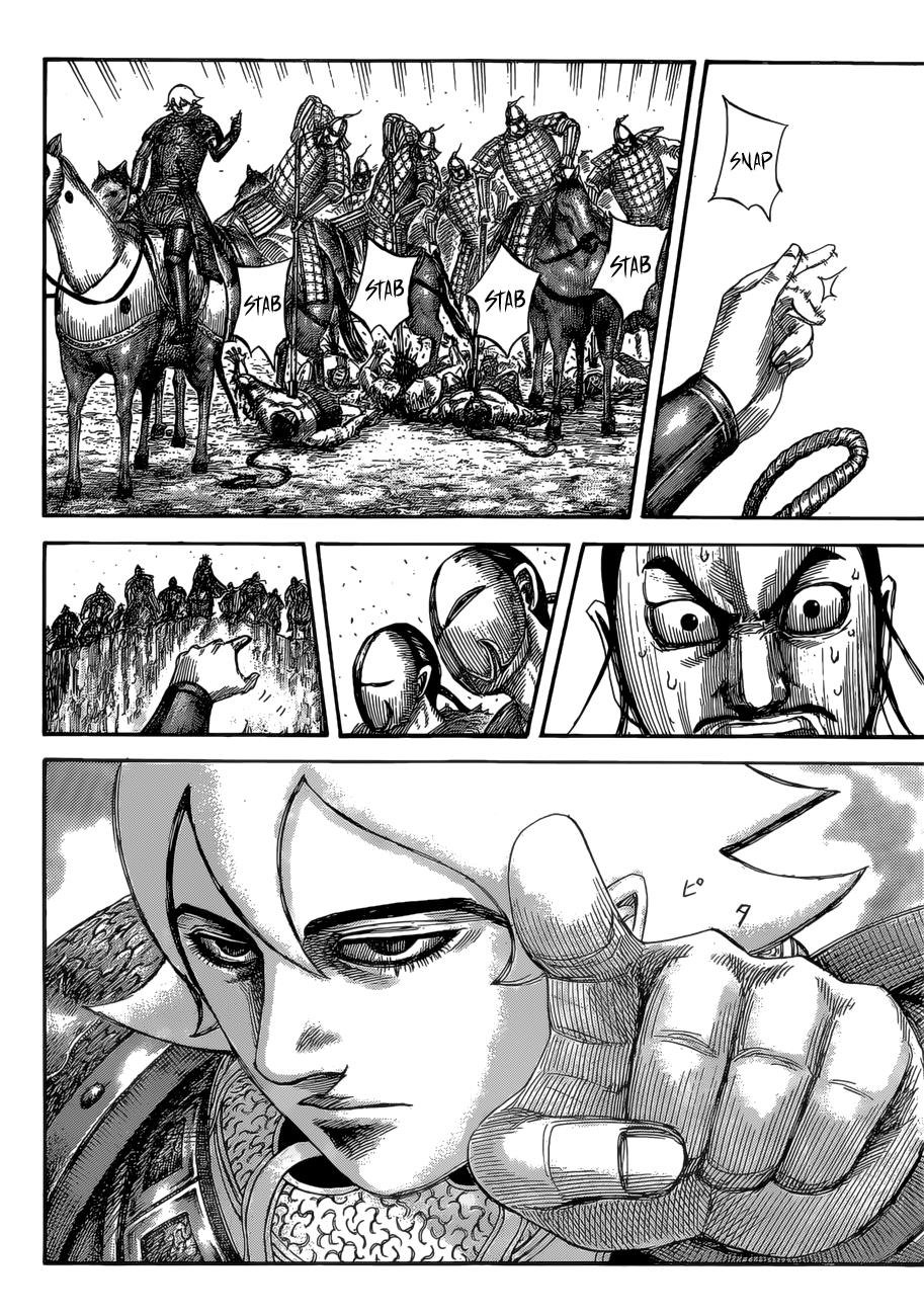 Kingdom Chapter 527 — page 6
