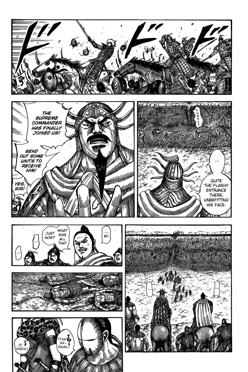 Kingdom Chapter 527 — page 8