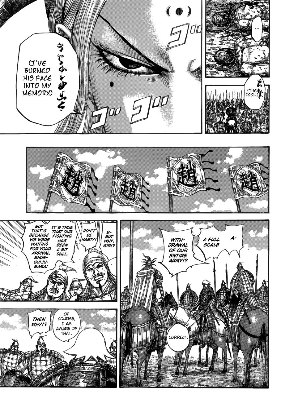 Kingdom Chapter 527 — page 9