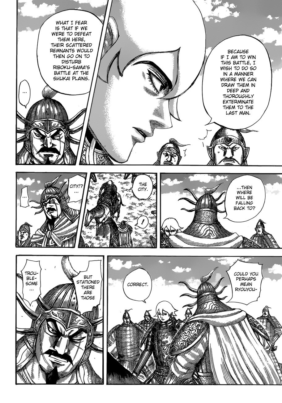 Kingdom Chapter 527 — page 10