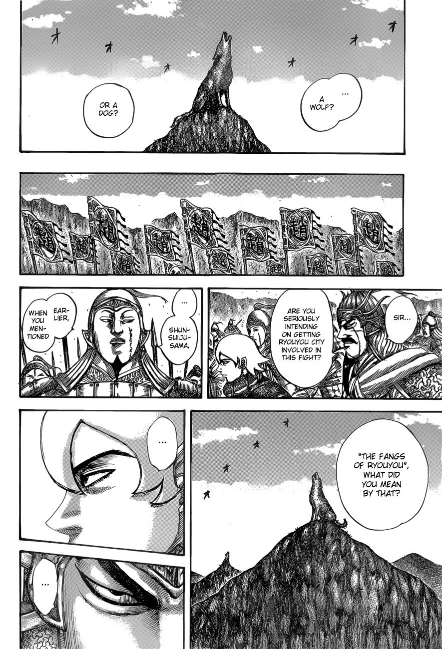 Kingdom Chapter 527 — page 14