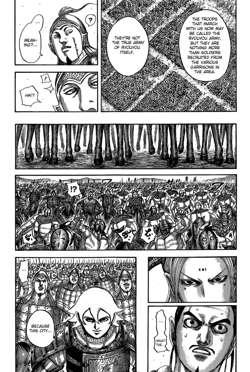 Kingdom Chapter 527 — page 15