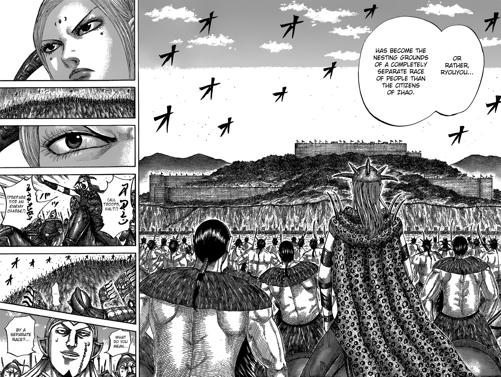 Kingdom Chapter 527 — page 16