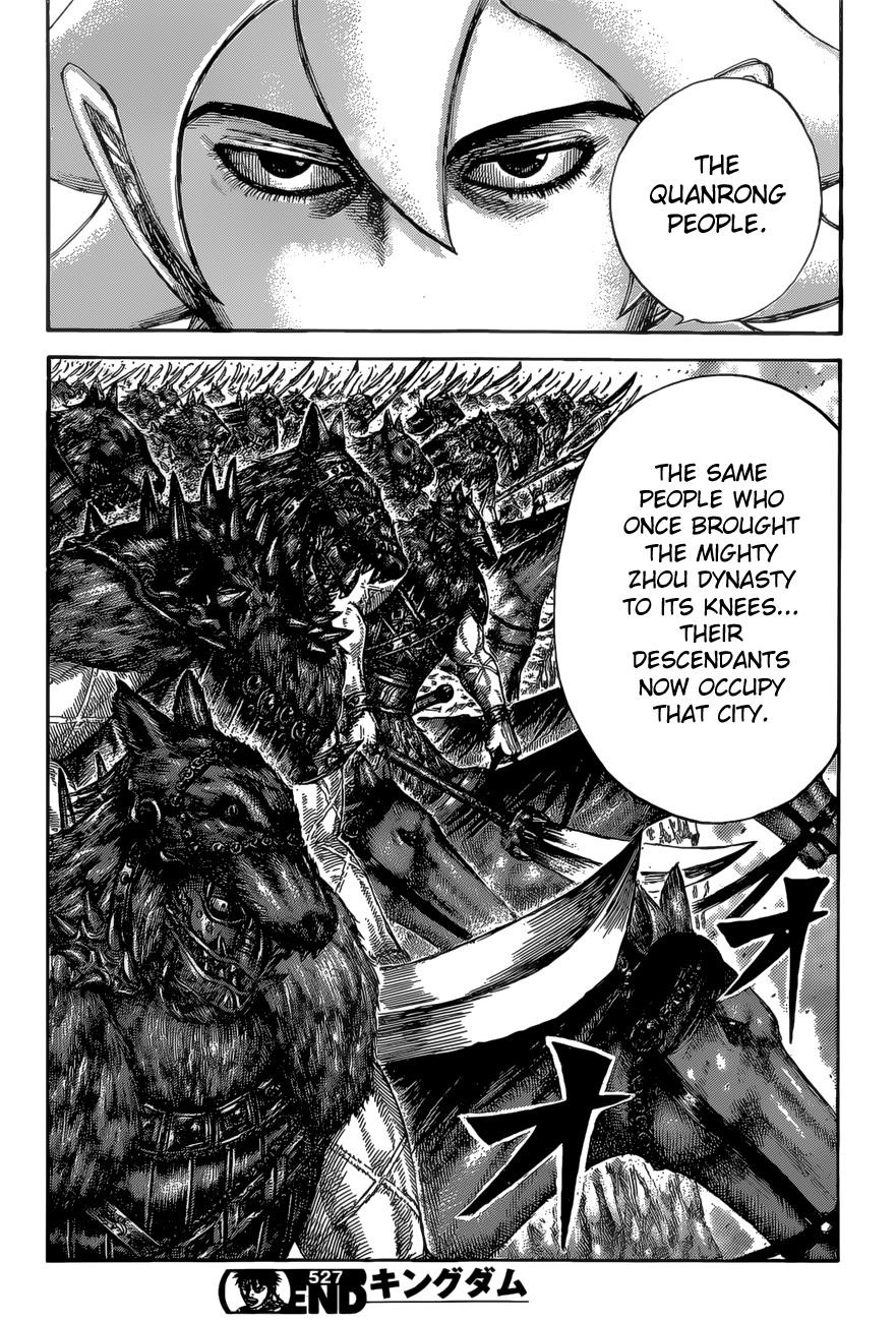 Kingdom Chapter 527 — page 17