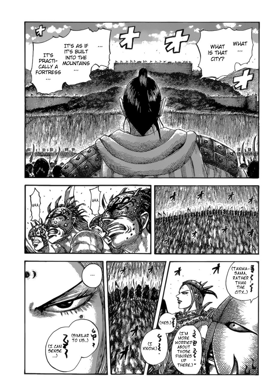 Kingdom Chapter 528 — page 1