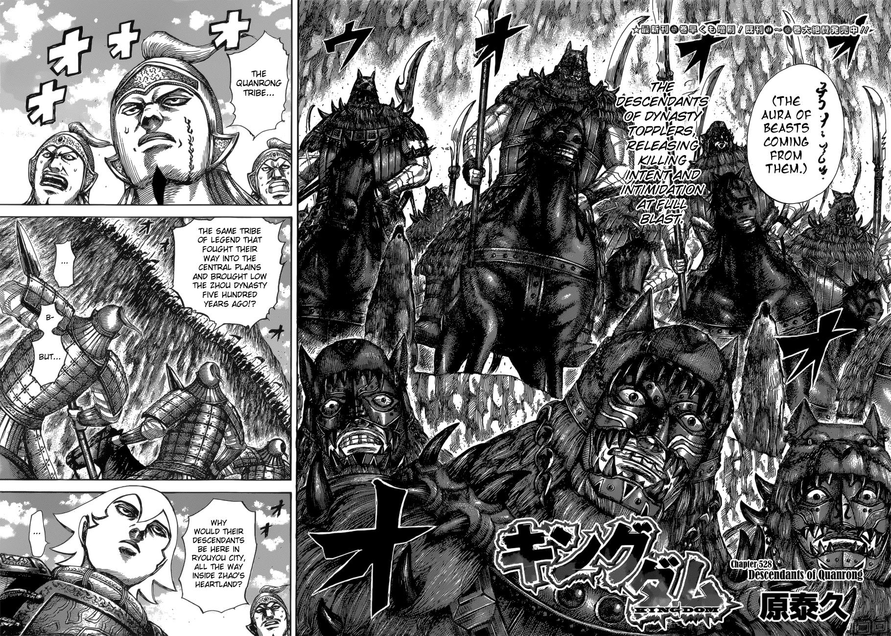 Kingdom Chapter 528 — page 2