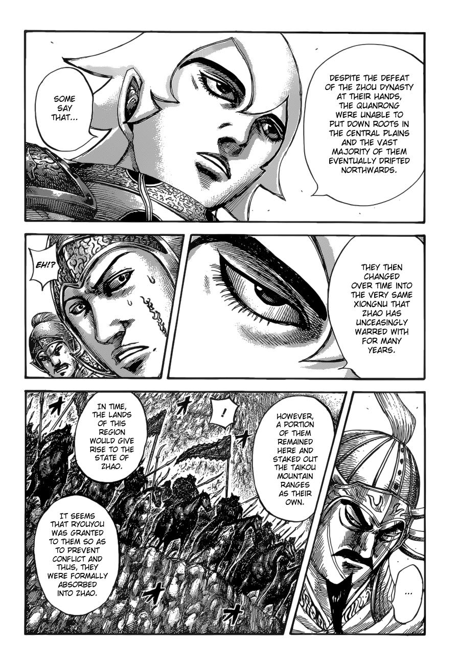 Kingdom Chapter 528 — page 3
