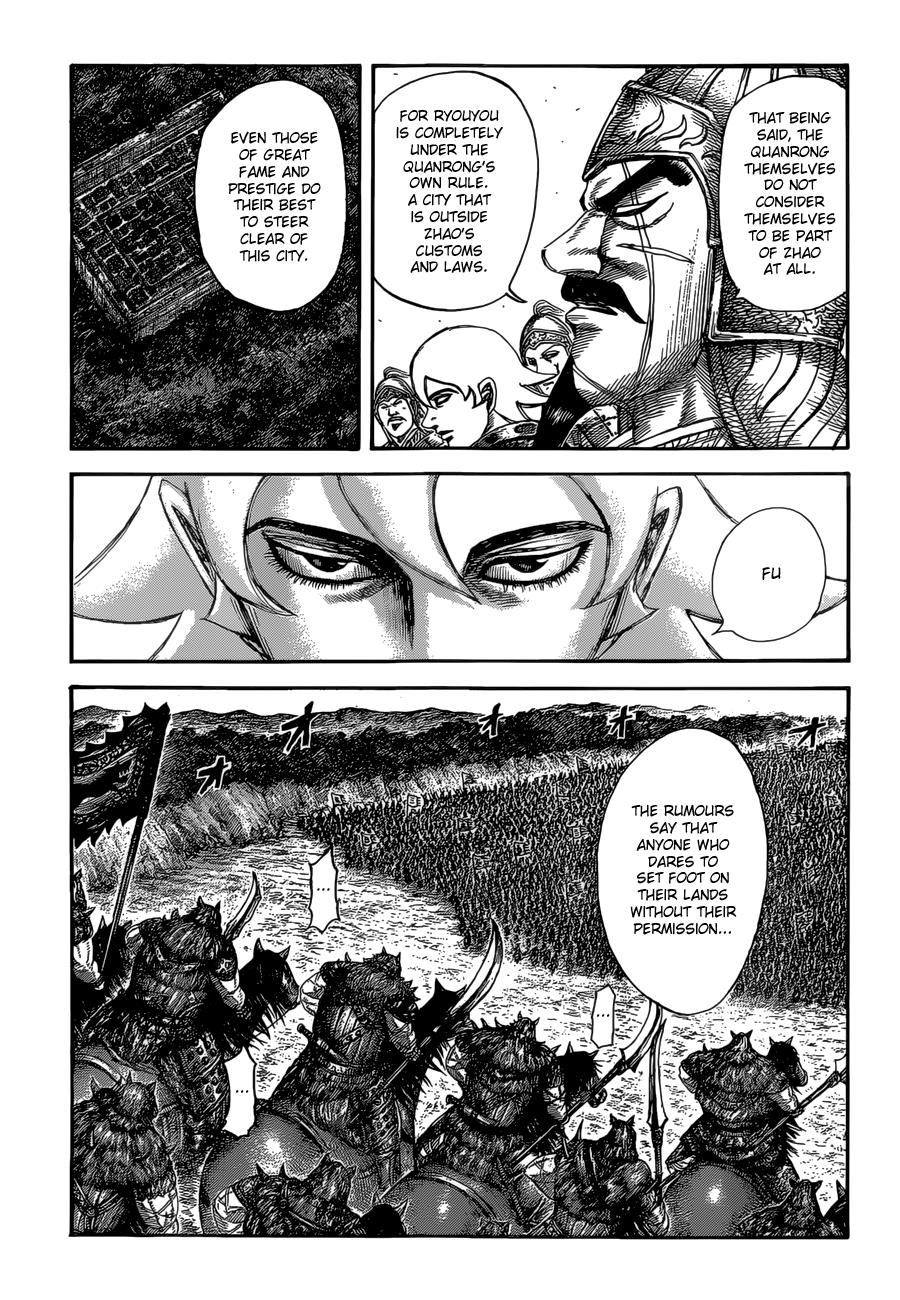 Kingdom Chapter 528 — page 4