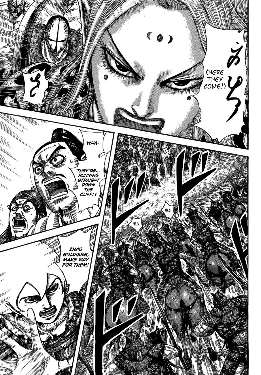 Kingdom Chapter 528 — page 6