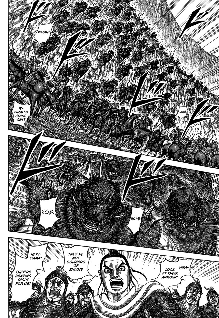 Kingdom Chapter 528 — page 7