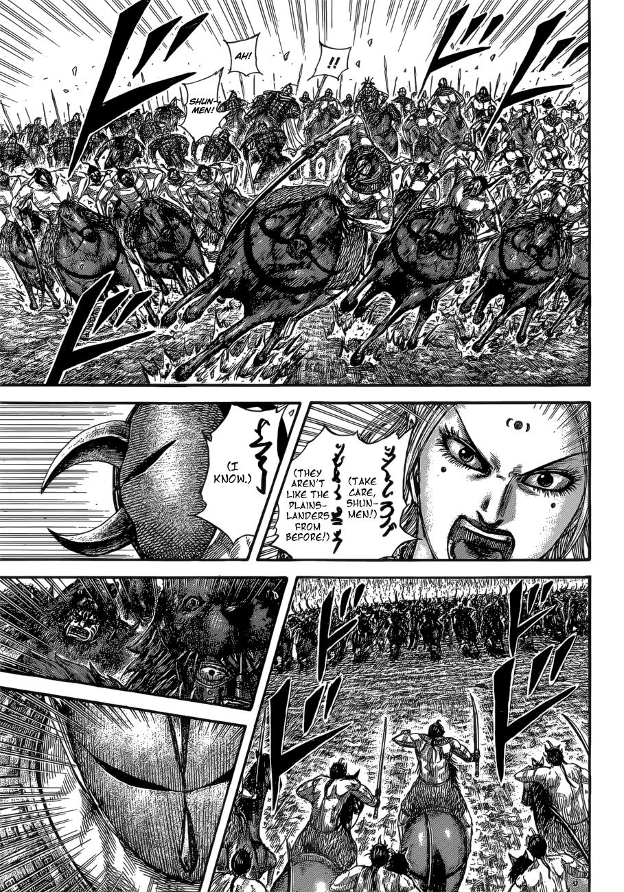 Kingdom Chapter 528 — page 8