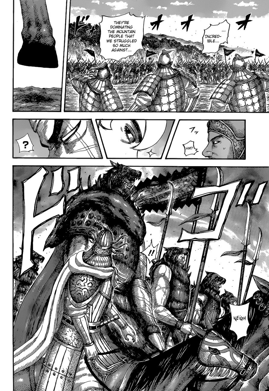 Kingdom Chapter 528 — page 11
