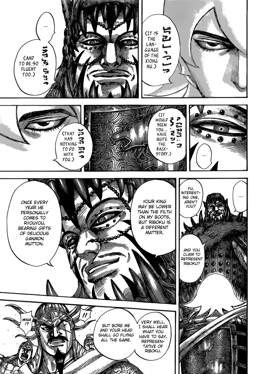 Kingdom Chapter 528 — page 14