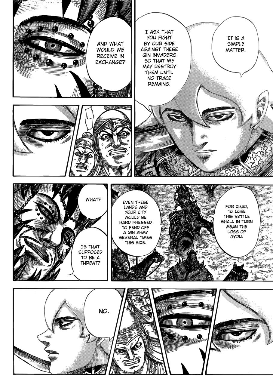 Kingdom Chapter 528 — page 15