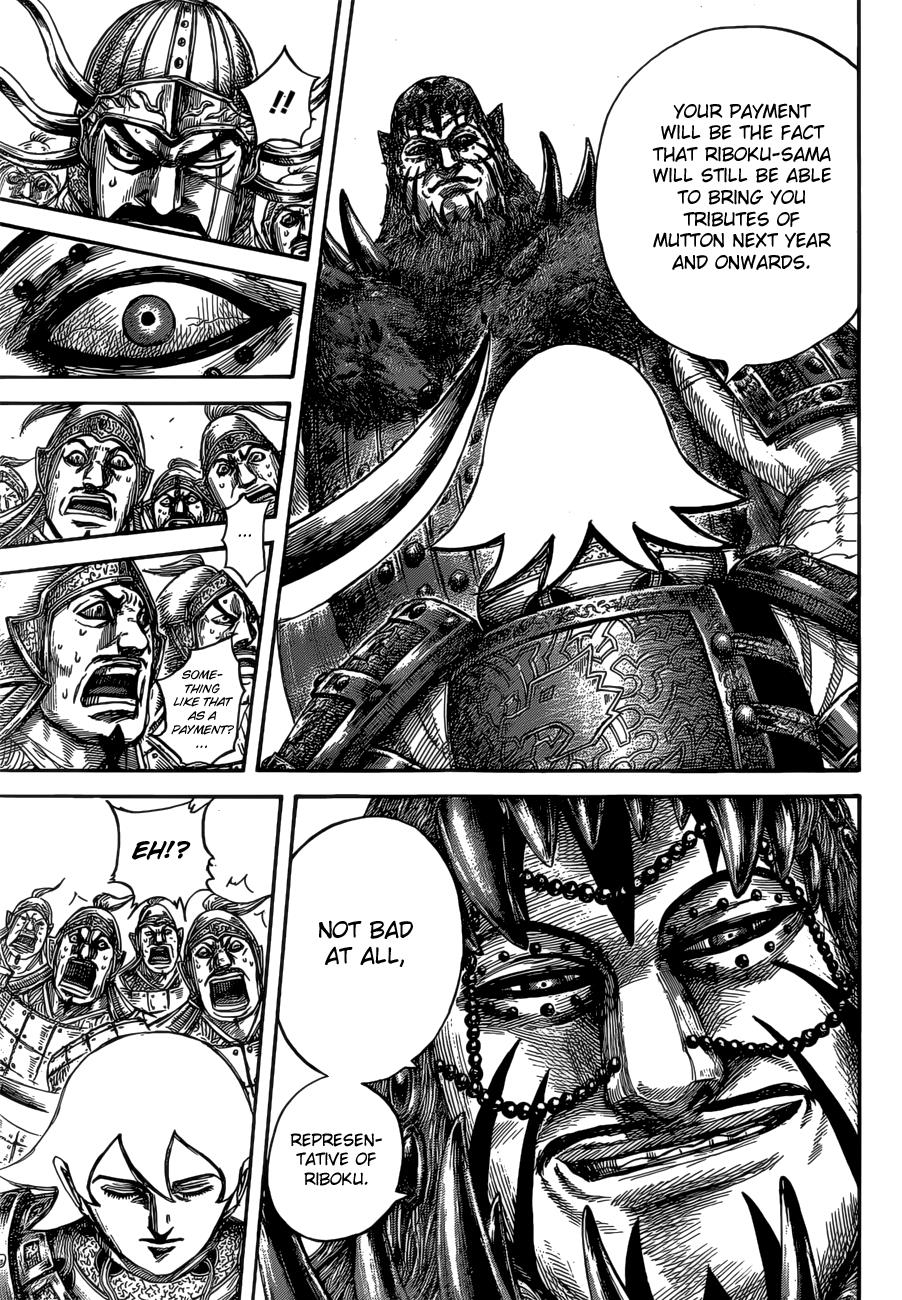 Kingdom Chapter 528 — page 16