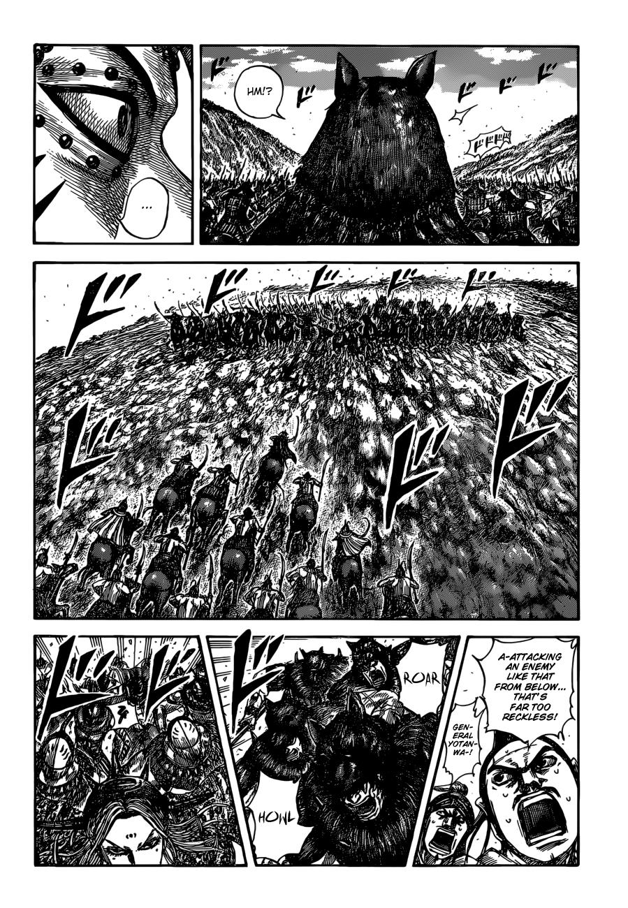 Kingdom Chapter 529 — page 4
