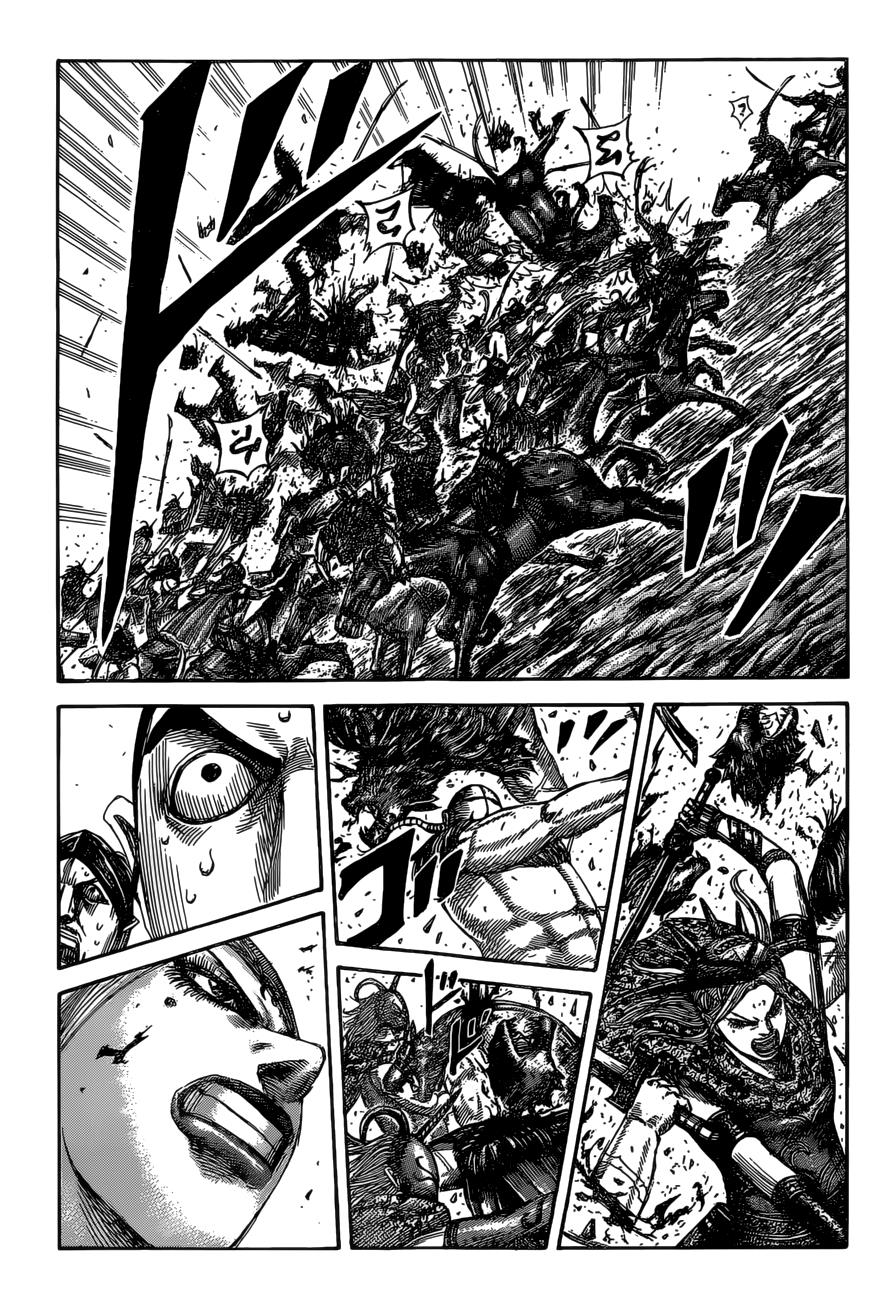 Kingdom Chapter 529 — page 5