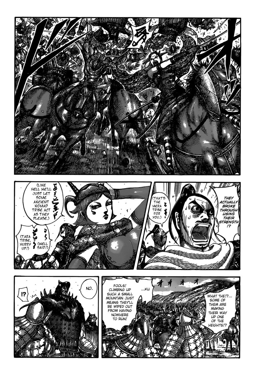 Kingdom Chapter 529 — page 6