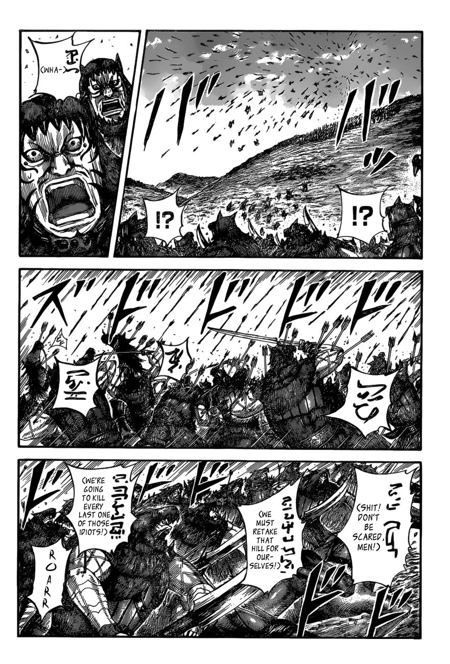 Kingdom Chapter 529 — page 8