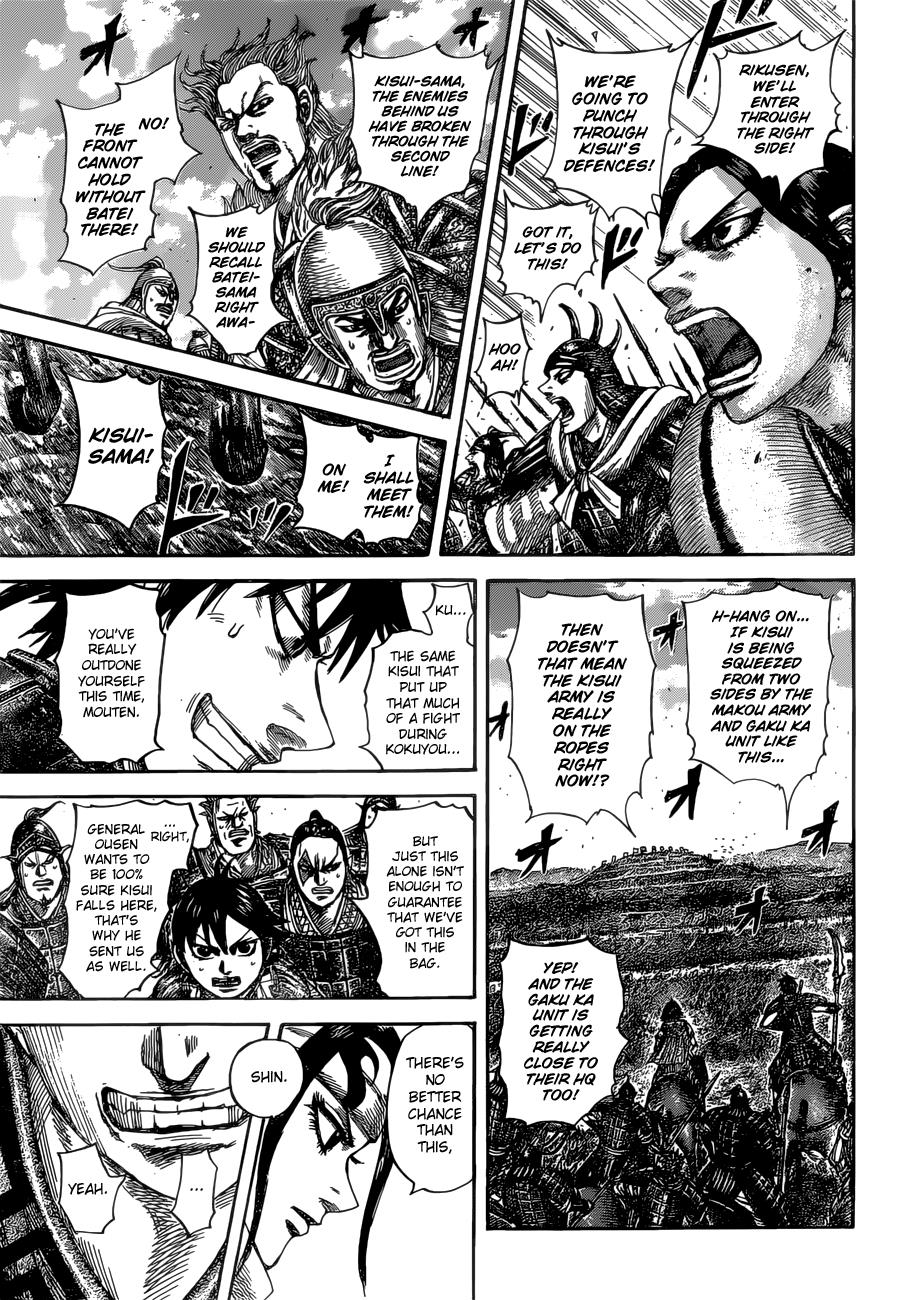 Kingdom Chapter 529 — page 16