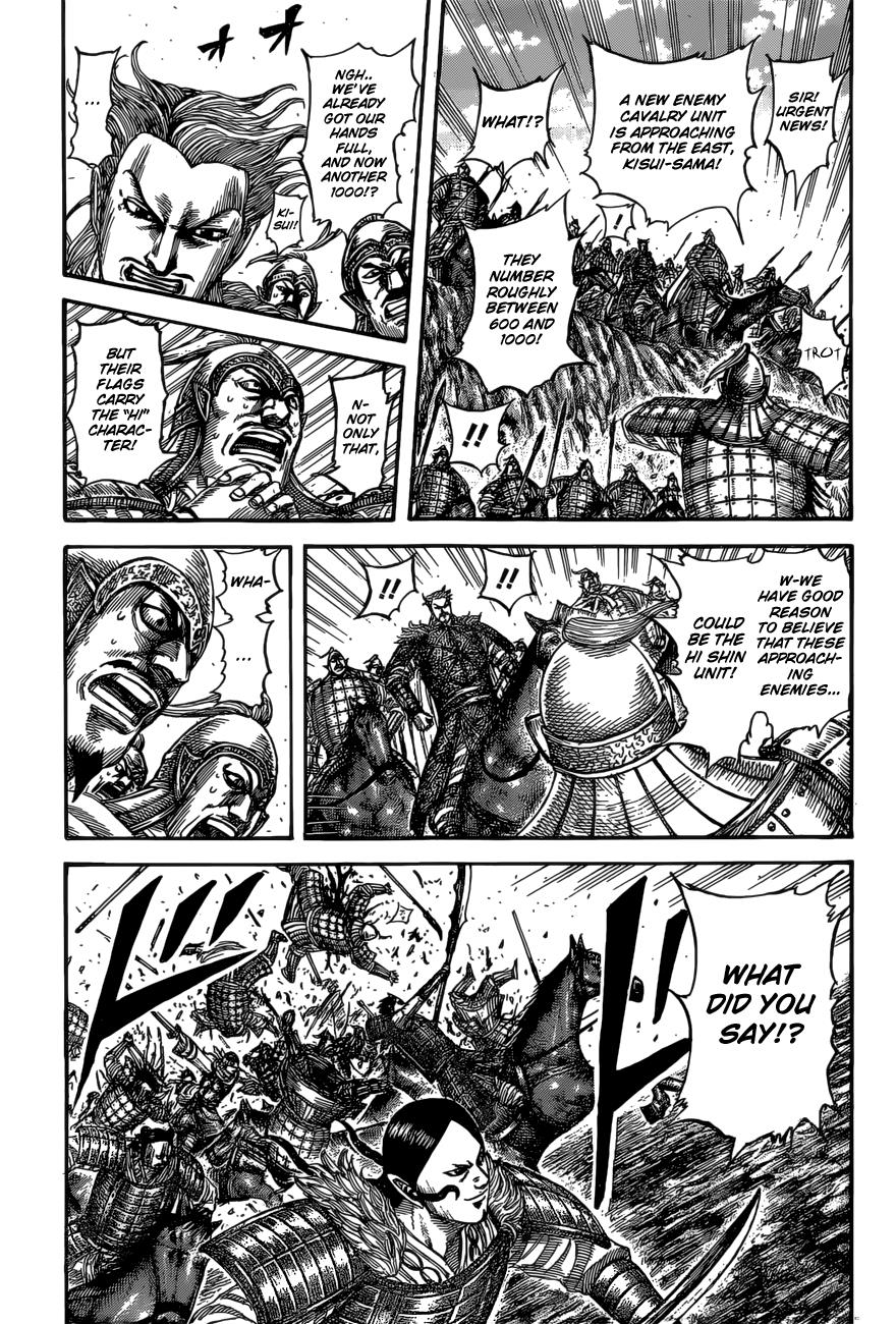 Kingdom Chapter 530 — page 3