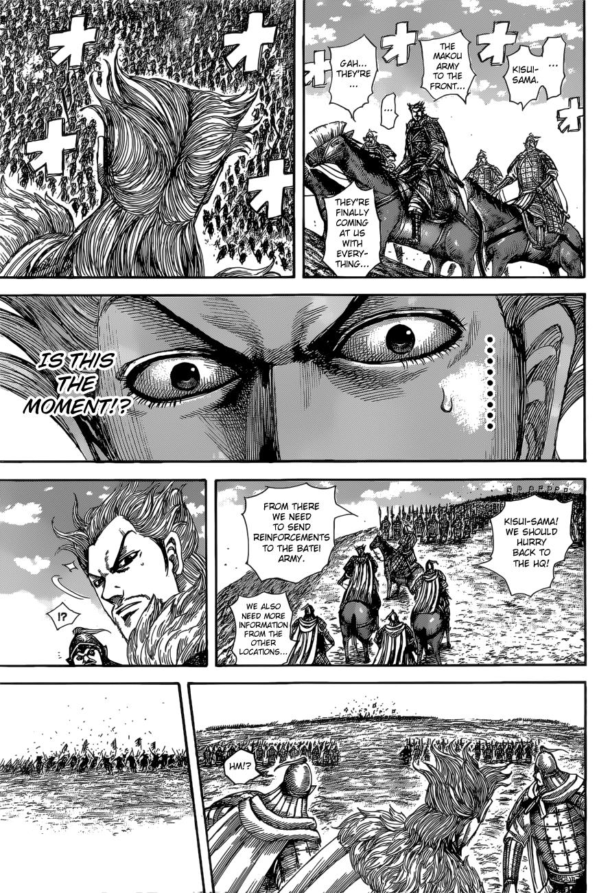 Kingdom Chapter 530 — page 11