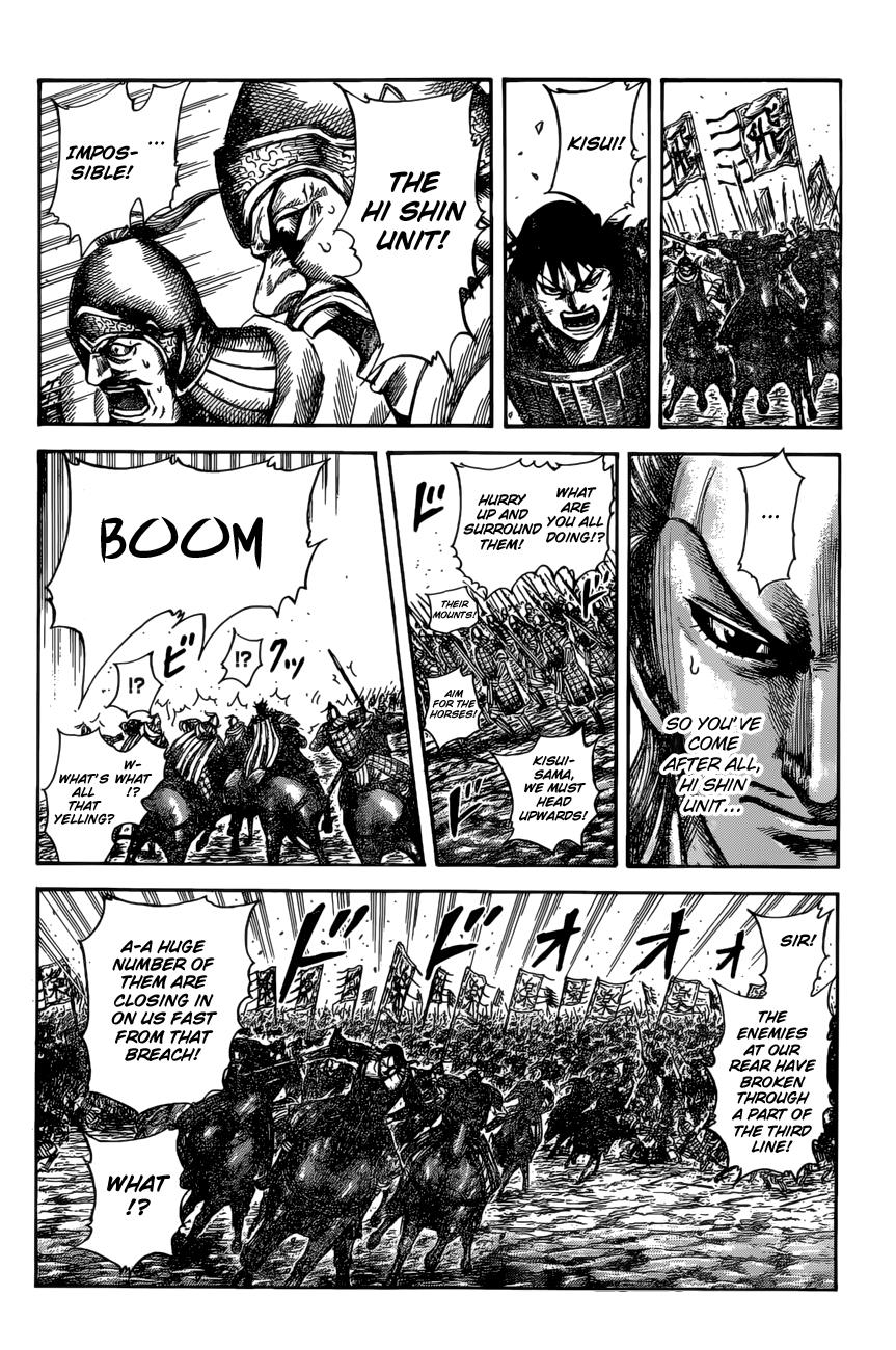 Kingdom Chapter 530 — page 12