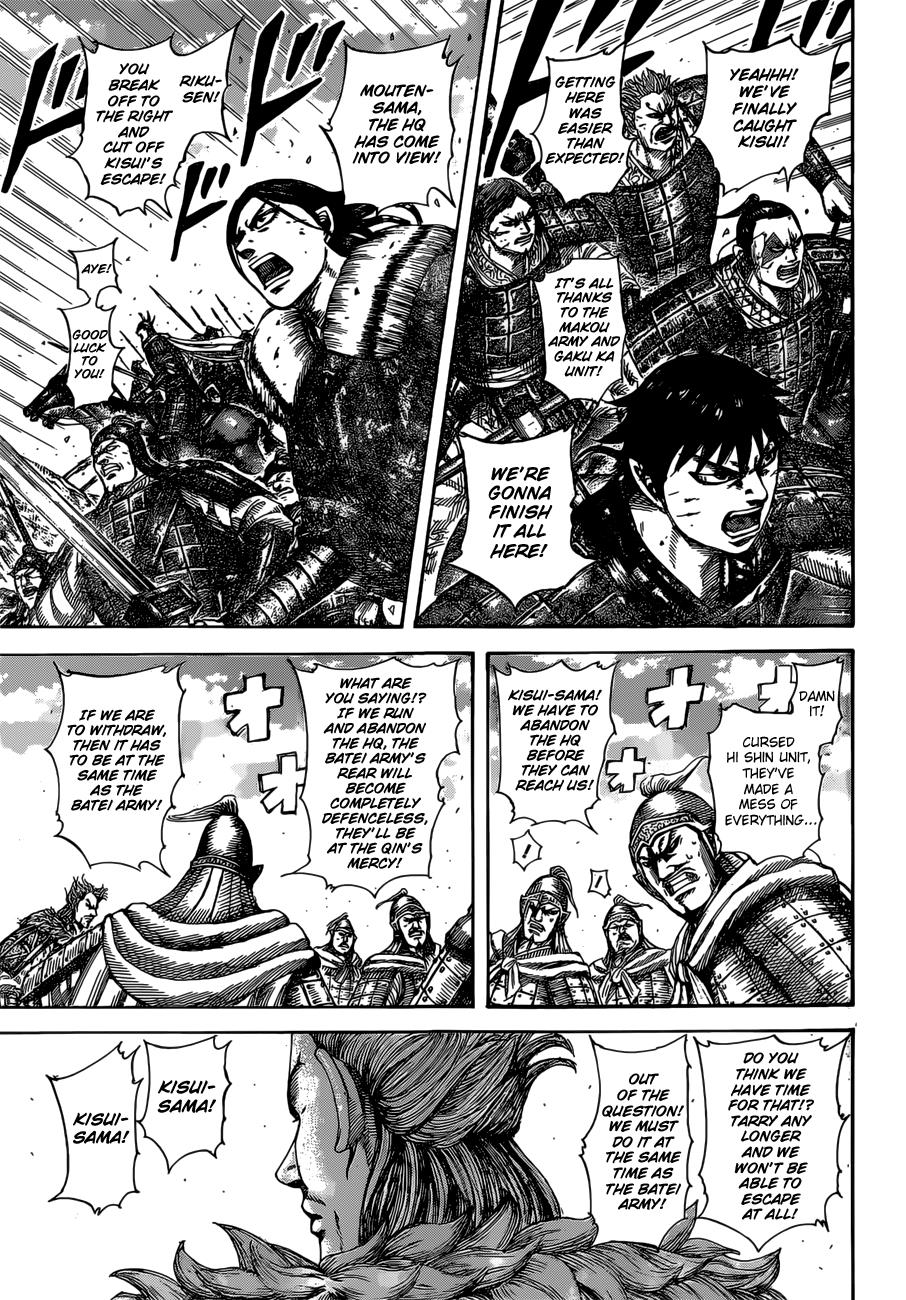 Kingdom Chapter 530 — page 13