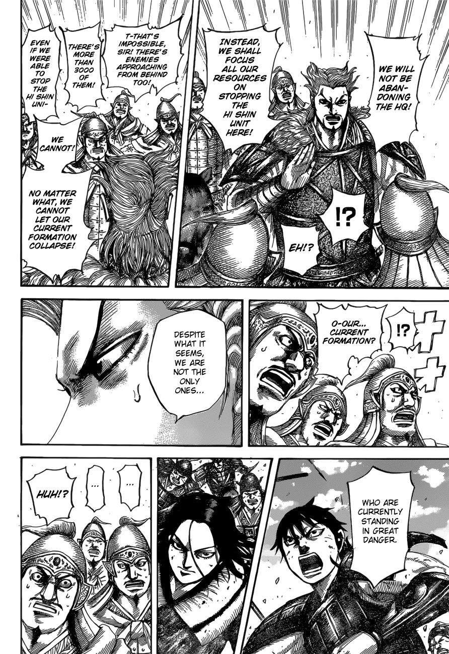 Kingdom Chapter 530 — page 14