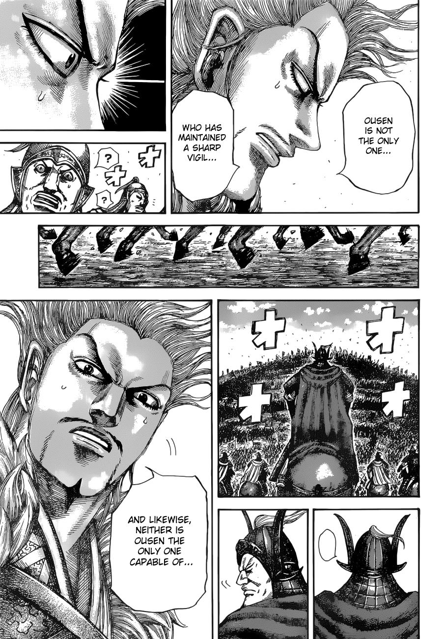 Kingdom Chapter 530 — page 15